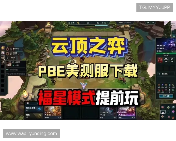 云顶国际官方网站的客户端下载及安装操作步骤详解 云顶国际官方网站的客户端下载及安装操作步骤详解