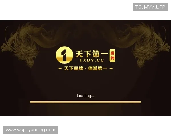 云顶国际平台怎么样：品牌信誉度与行业口碑的权威评价