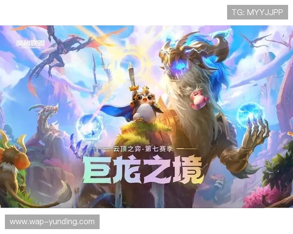 云顶国际登录平台官网展示最全面的游戏信息与最新优惠活动内容