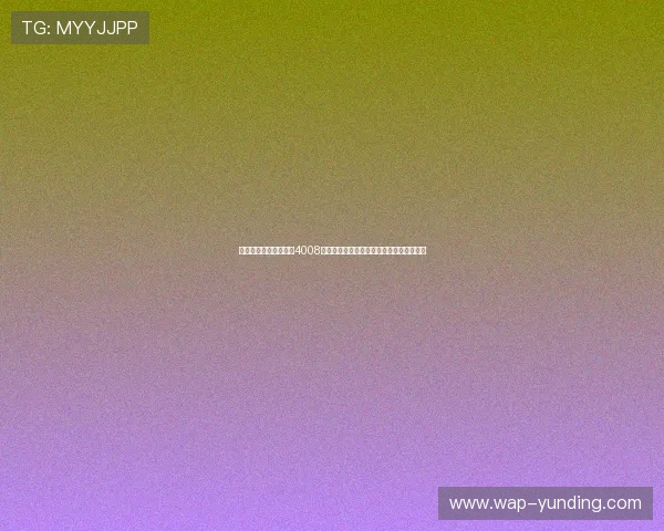 云顶集团官网登录入口4008正常访问指南,解决你的登录难题无需等待