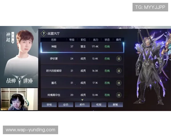 4008云顶游戏最新版本上线，带你体验极致的娱乐盛宴