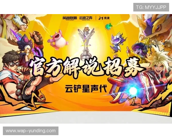 云顶国际官网入口下载官方平台，提供最新版本游戏下载服务