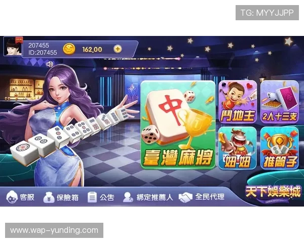 云顶国际娱乐：探索最全面的线上娱乐平台体验与安全保障措施