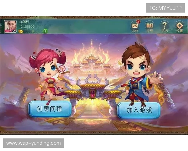 云顶国际平台游戏app账号注册与登录流程详细解析，轻松开启游戏之旅