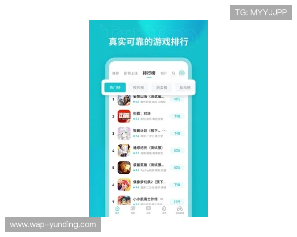 云顶国际网站客户端下载步骤详细教程帮助用户顺利安装体验 云顶国际网站客户端下载步骤详细教程帮助用户顺利安装体验