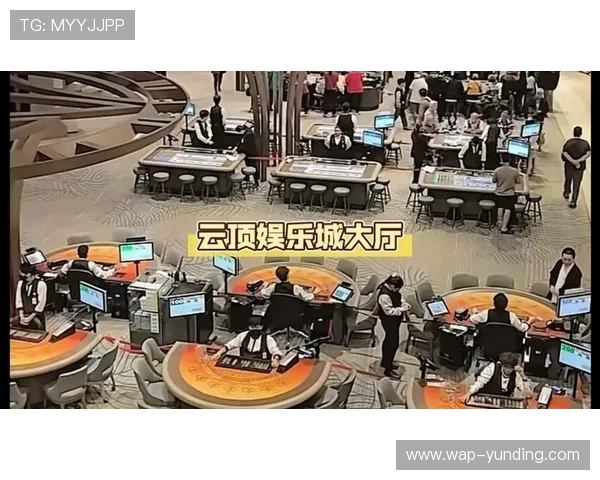 云顶娱乐城:如何在云顶娱乐城中找到最适合自己的娱乐方式与休闲体验