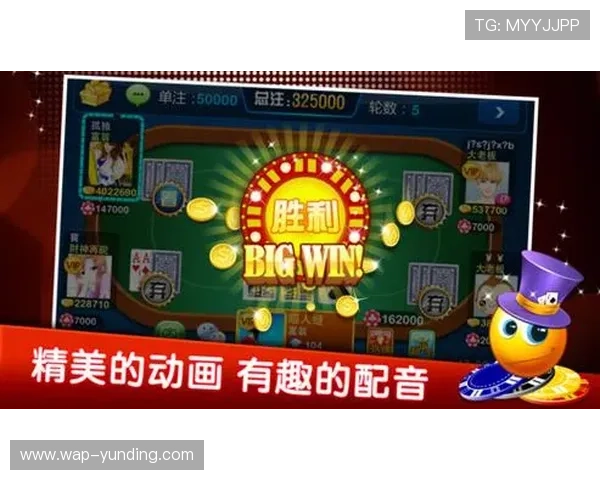 云顶一毛底注的炸金花游戏攻略全面解析新手快速入门技巧推荐