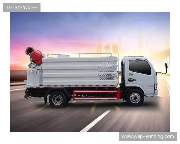 云顶4008集团在可持续发展方面的责任与环保措施探讨 云顶4008集团在可持续发展方面的责任与环保措施探讨