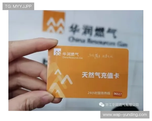 云顶国际官网在线登录网址常见问题解答及解决方案帮助用户快速排查登录难题 云顶国际官网在线登录网址常见问题解答及解决方案帮助用户快速排查登录难题