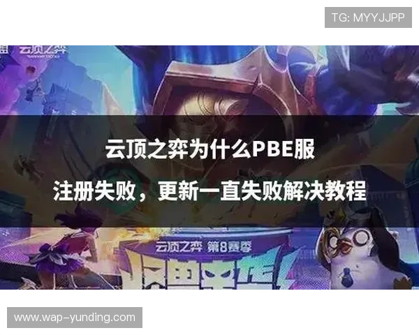 云顶国际平台游戏app适配多设备的优化方案与操作指南，享受流畅游戏体验