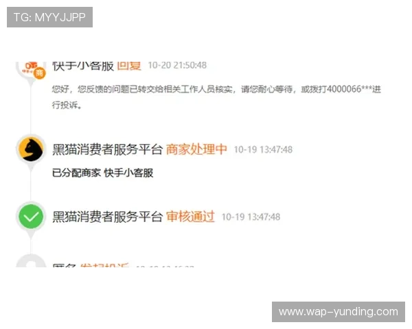 云顶国际官方网页提供专业的客服支持和常见问题解答确保玩家无忧体验