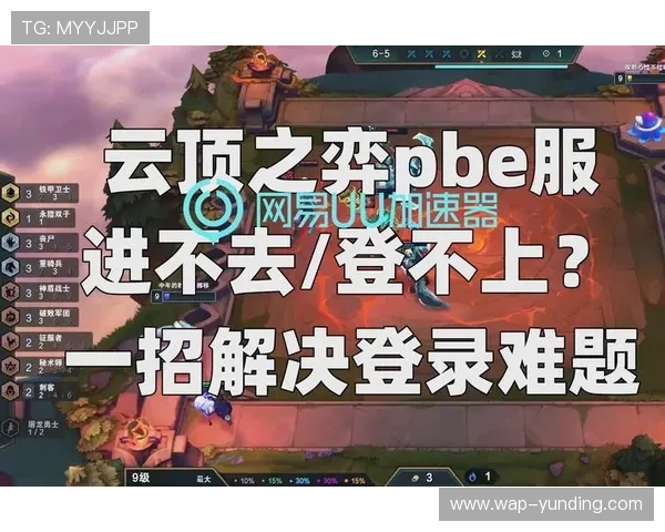 云顶国际电子登录遇到问题怎么办，详细解决方案让你轻松应对登录难题