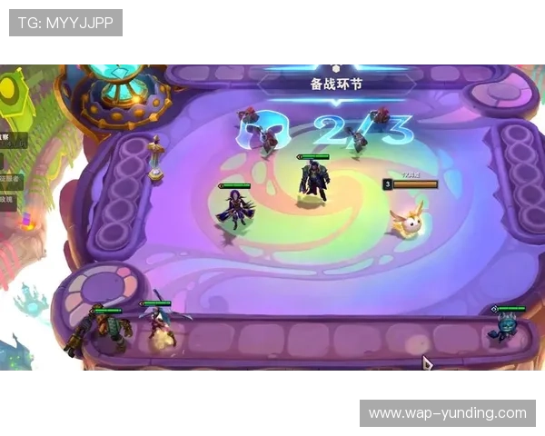 云顶总决赛精彩战术解析与选手表现点评，提升你的游戏理解与战术水平
