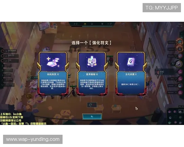 云顶注册网址官方入口,快速注册享受多样游戏玩法 云顶注册网址官方入口,快速注册享受多样游戏玩法