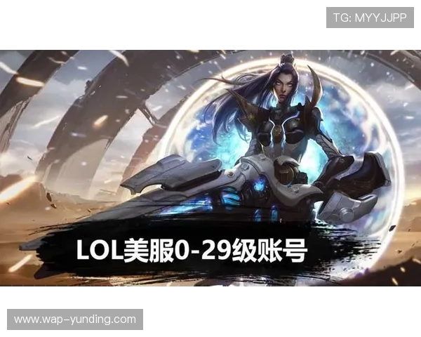 云顶游戏网站网址导航，快速找到官方平台入口，保障您的游戏安全与顺畅体验