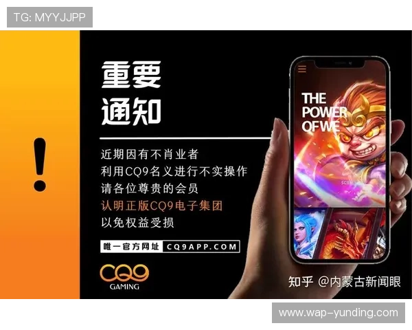 cq9传奇电子游戏最新攻略助你轻松掌握高胜率技巧提升游戏体验