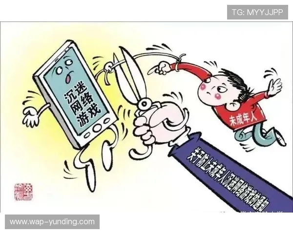 Steam赌博游戏对青少年的影响及家长应采取的监管措施与预防策略