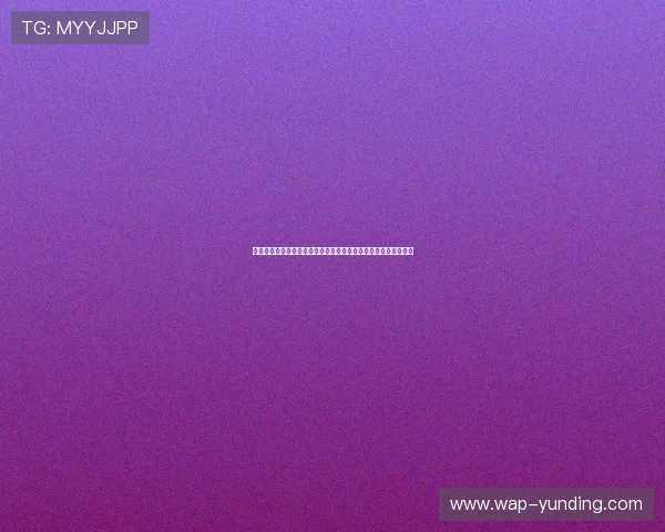 云顶国际赌场网站注册流程与新手指南帮助新手玩家快速上手体验