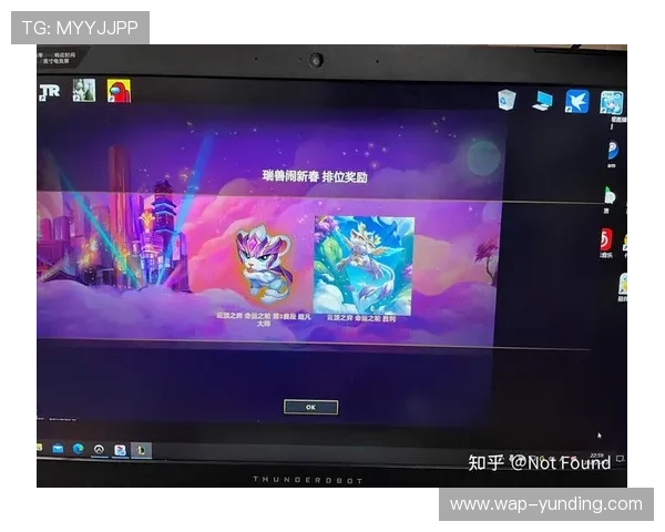 云顶游戏平台官网入口官方公告，及时了解平台最新动态与登录入口变更信息