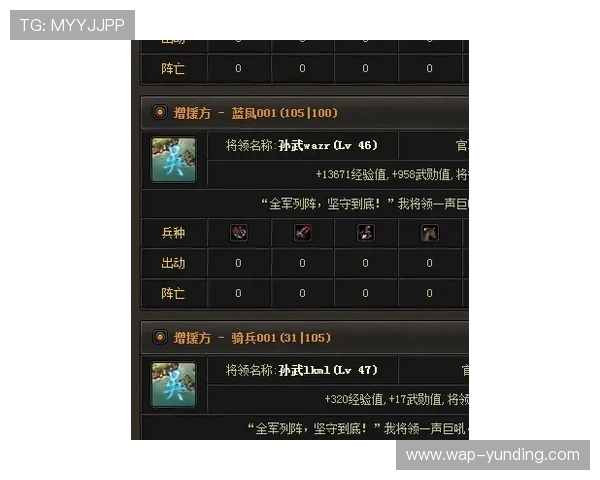 云顶集团4118官方网站提供详细的游戏攻略、充值方式及客户服务支持,满足玩家多样需求