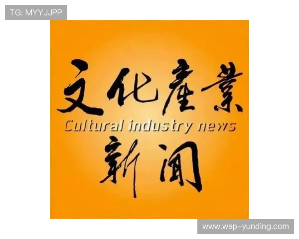 云顶集团公司官网最新新闻与行业动态,掌握行业趋势与公司最新战略布局 云顶集团公司官网最新新闻与行业动态,掌握行业趋势与公司最新战略布局