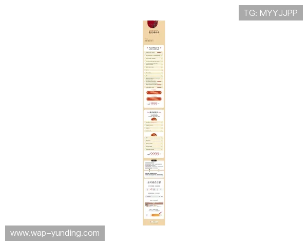 云顶集团官方最新网站下载官方平台,助你轻松掌握最新优惠信息与游戏活动安排 云顶集团官方最新网站下载官方平台,助你轻松掌握最新优惠信息与游戏活动安排