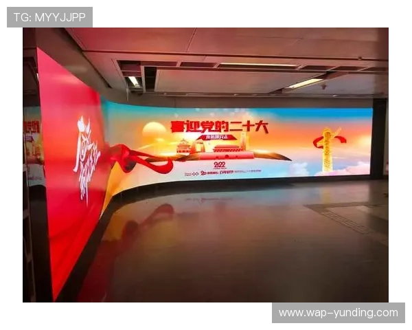 云顶集团有限公司简介:企业创新能力、技术研发及可持续发展战略探讨 云顶集团有限公司简介:企业创新能力、技术研发及可持续发展战略探讨