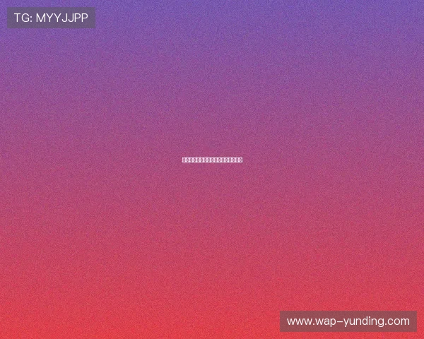 京华云顶棋牌最新优惠活动与注册指南 京华云顶棋牌最新优惠活动与注册指南