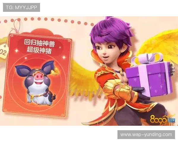 凯发森林舞会奖励机制详解,帮助玩家理解游戏中的各种奖励规则