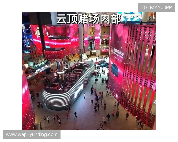 全面解析马来西亚赌场云顶的游戏项目与投注技巧提升获胜几率 全面解析马来西亚赌场云顶的游戏项目与投注技巧提升获胜几率