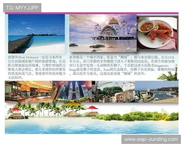 吉隆坡到云顶高原的交通指南，乘坐巴士和自驾的详细路线解析