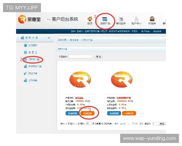 在马来西亚云顶集团官方网站上如何快速充值与提现操作指南 在马来西亚云顶集团官方网站上如何快速充值与提现操作指南