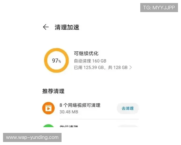 手机云顶登录过程中常见错误及其排查与解决方案