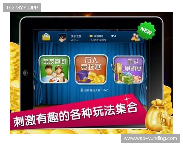 最火爆的炸金花小游戏在线玩免费无需下载随时开启精彩刺激的对战 最火爆的炸金花小游戏在线玩免费无需下载随时开启精彩刺激的对战