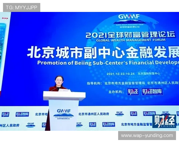 淮北云顶国际俱乐部最新会员优惠政策解析