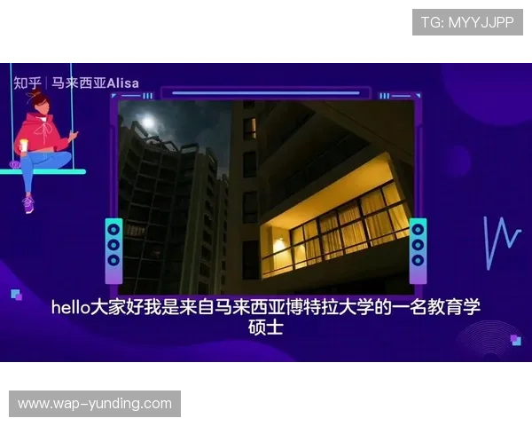 马来西亚云顶官方网址官方平台推荐与安全验证方法全解析