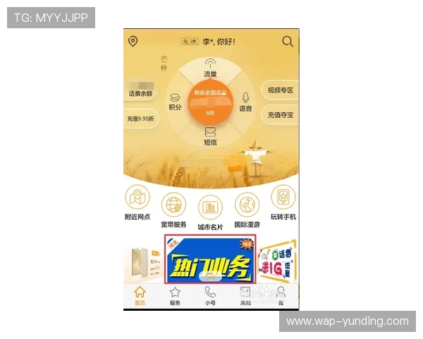 AG恒丰视讯厅官网官方平台，提供丰富的游戏种类与专业的客户服务体验指南