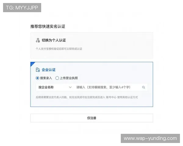 DB真人百乐家最新优惠活动与注册流程指南，助你快速开启精彩游戏之旅