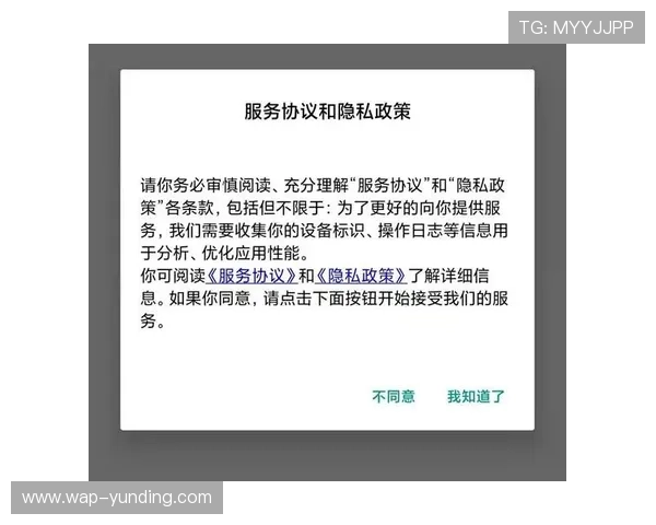 K8真人官网的安全保障措施与隐私保护政策全面解读 K8真人官网的安全保障措施与隐私保护政策全面解读