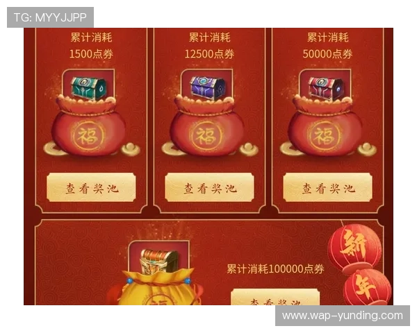 九游百家乐官网优惠福利政策全面解读助力玩家轻松赢取大奖 九游百家乐官网优惠福利政策全面解读助力玩家轻松赢取大奖
