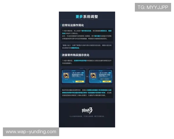 云顶4008集团娱乐场注册流程与新手指南快速上手轻松开启游戏之旅