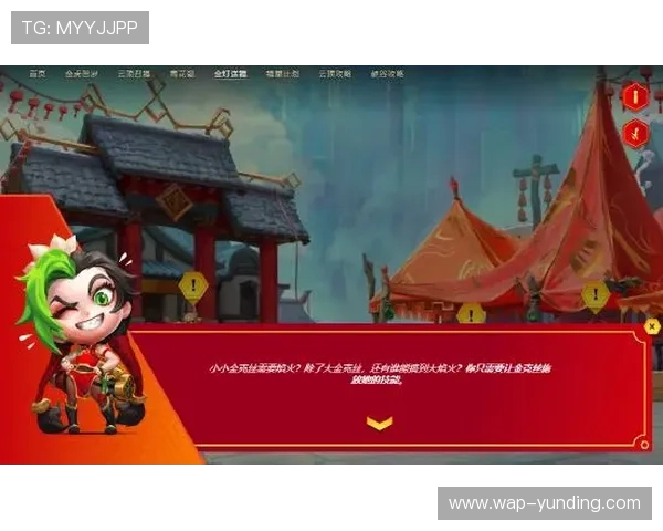 云顶PG电子游戏官网入口常见问题及解决方案,确保玩家无障碍体验丰富游戏内容