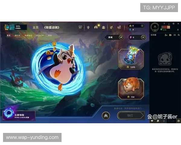 云顶国际登录官网首页入口详细介绍最新版本登录流程与常见问题解决方案