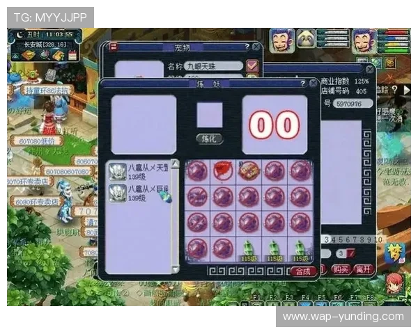 云顶娱乐官网欢迎您助力玩家实现财富梦想,提供专业的游戏指导与贴心的客户支持 云顶娱乐官网欢迎您助力玩家实现财富梦想,提供专业的游戏指导与贴心的客户支持