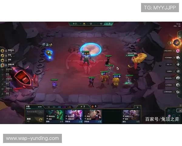 云顶娱乐双人模式玩法详解助你轻松组队赢取胜利 云顶娱乐双人模式玩法详解助你轻松组队赢取胜利