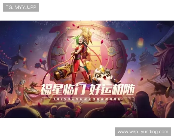 云顶娱乐官方入口官方渠道推荐及最新入口地址，确保玩家安全畅玩
