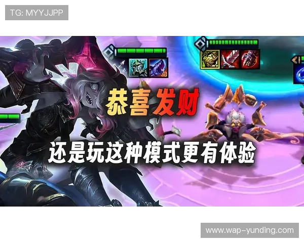 云顶娱乐游戏界面设计理念解析,打造符合玩家习惯的视觉体验与交互体验 云顶娱乐游戏界面设计理念解析,打造符合玩家习惯的视觉体验与交互体验