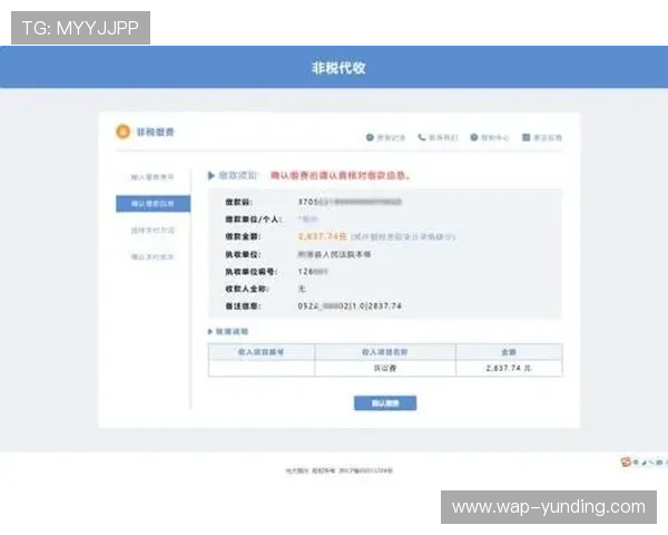 云顶手机版官网常见问题及解决方案全方位解答指南